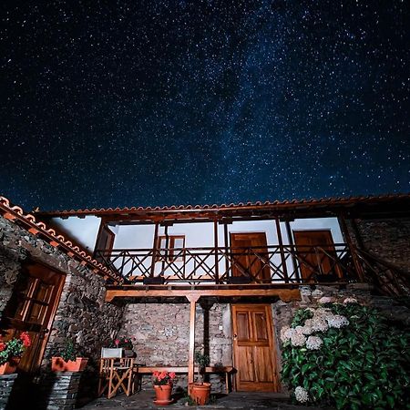 Villa Dos Cedros Pereira  외부 사진